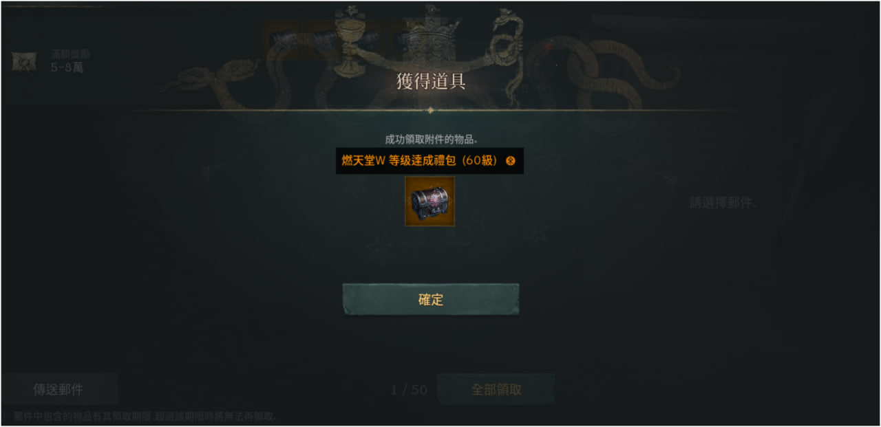 天堂W - 讓機票變便宜的方法