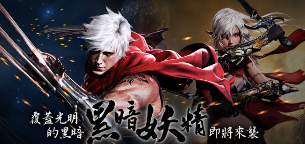 天堂M角色培養與資源分配策略