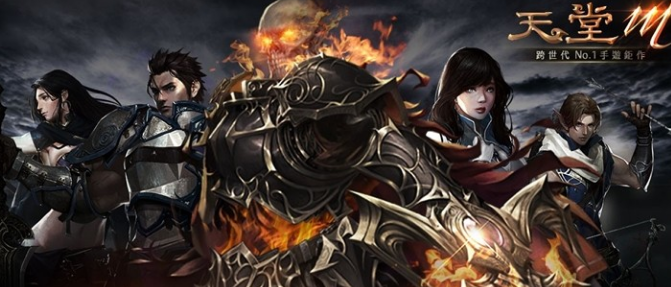 天堂M全區域掛機機體基本需求能力大公開